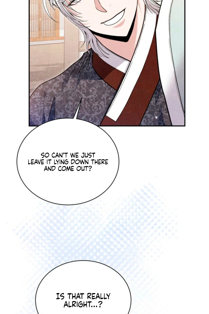 Every Day, Every Night Chapter 8 - page 81