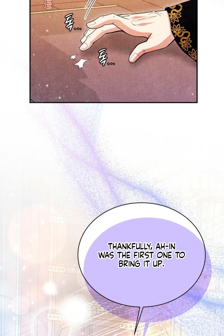 Every Day, Every Night Chapter 8 - page 93