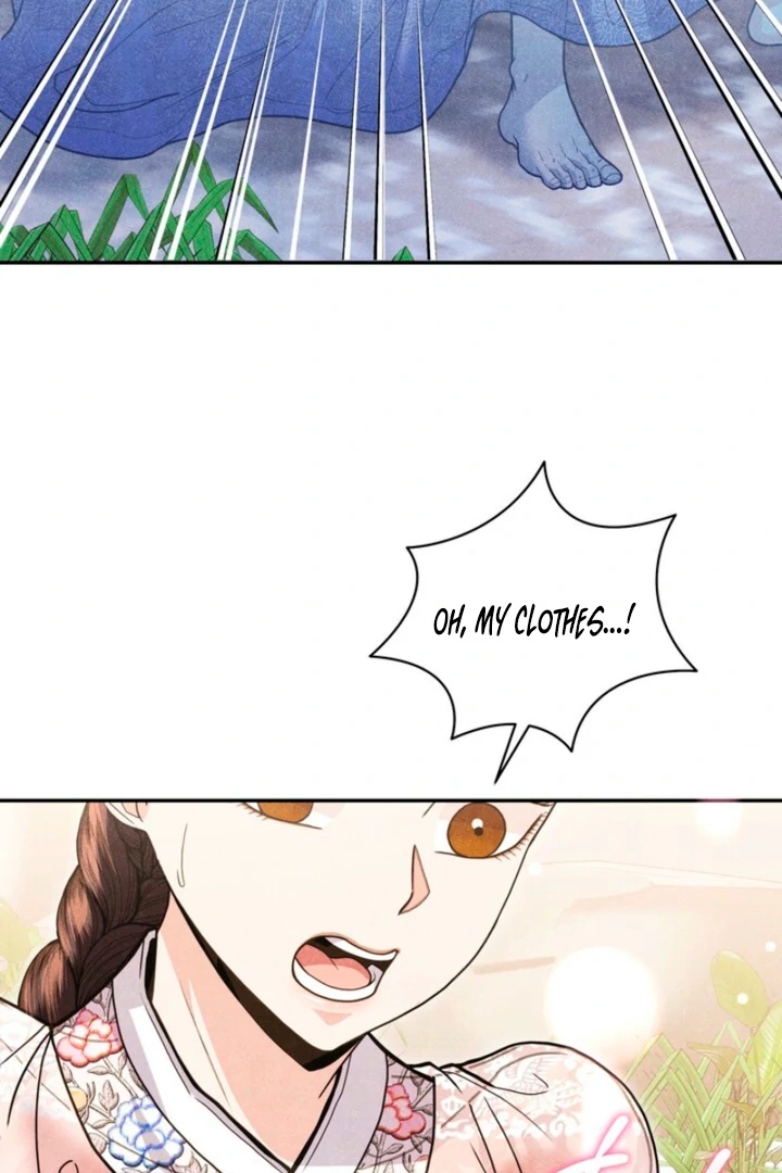 Every Day, Every Night Chapter 9 - page 47