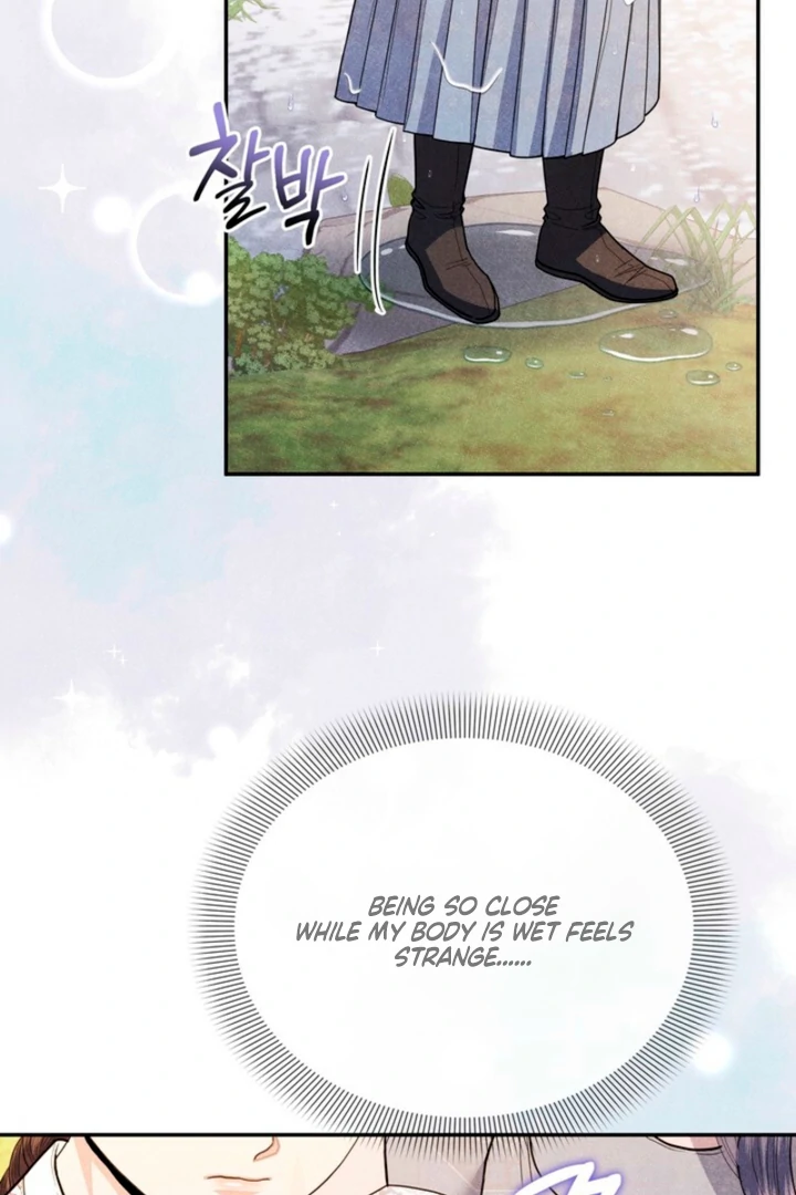 Every Day, Every Night Chapter 9 - page 62