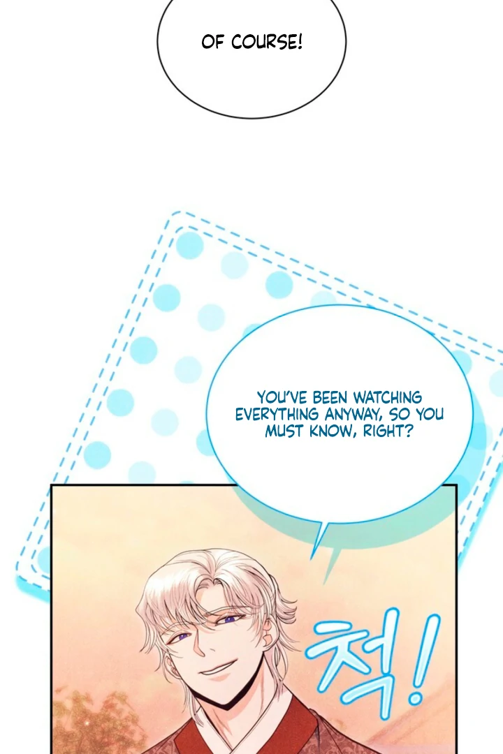 Every Day, Every Night Chapter 9 - page 6
