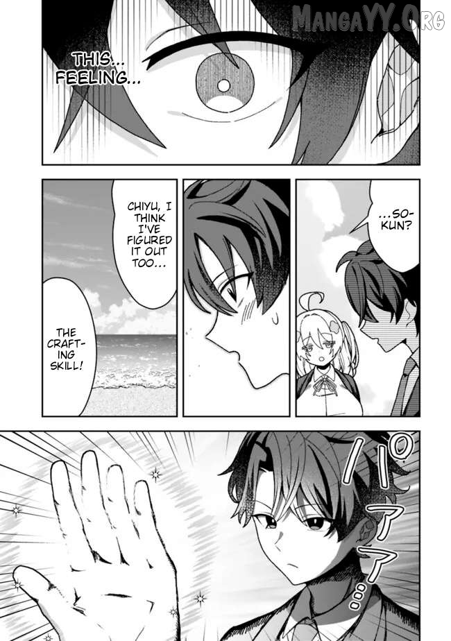Chillin’ on an Uninhabited Island in Another World Chapter 1 - page 32