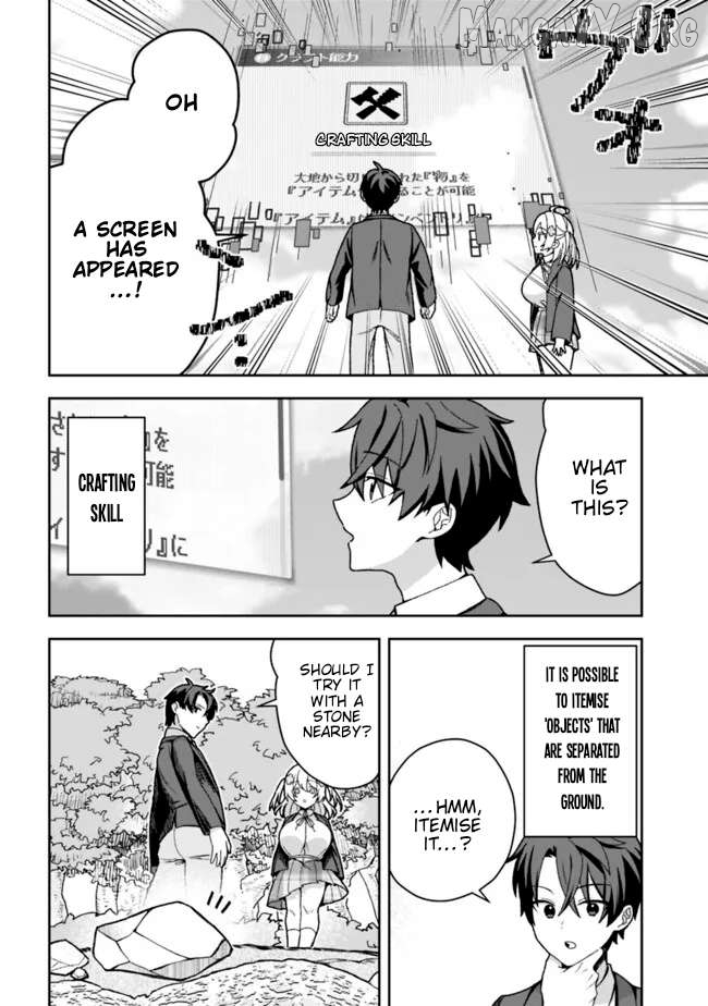 Chillin’ on an Uninhabited Island in Another World Chapter 1 - page 33