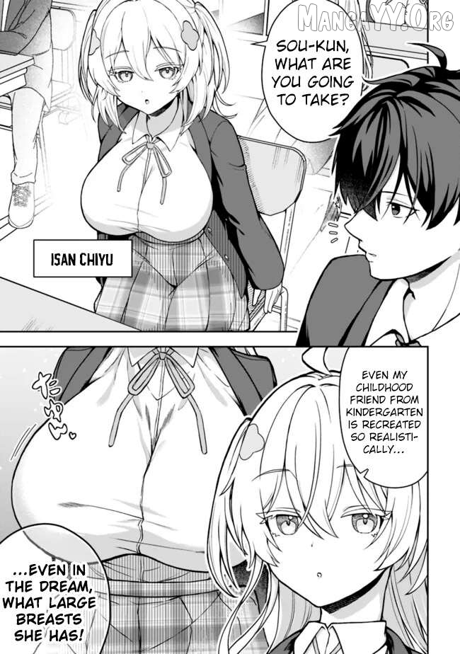 Chillin’ on an Uninhabited Island in Another World Chapter 1 - page 6