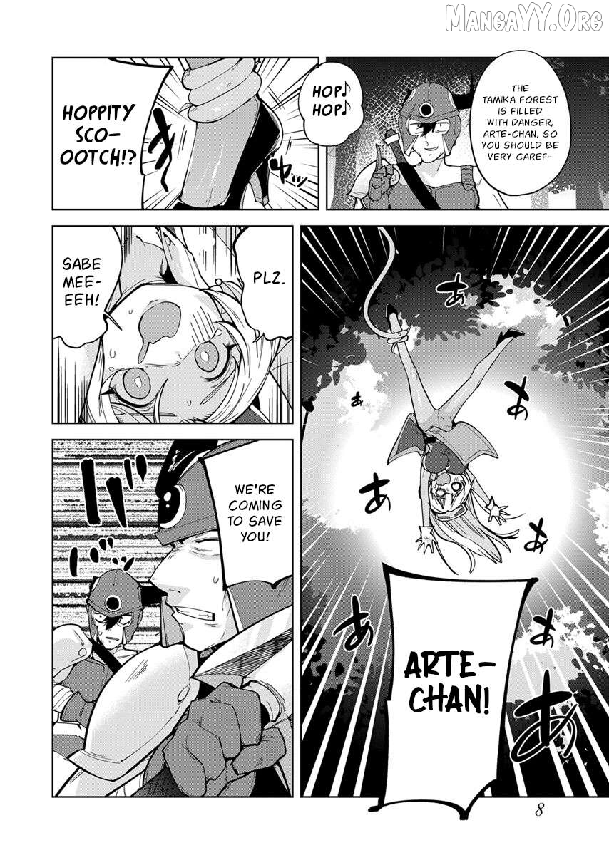 Sono Healer, Shinigami ni Tsuki Chapter 1 - page 10