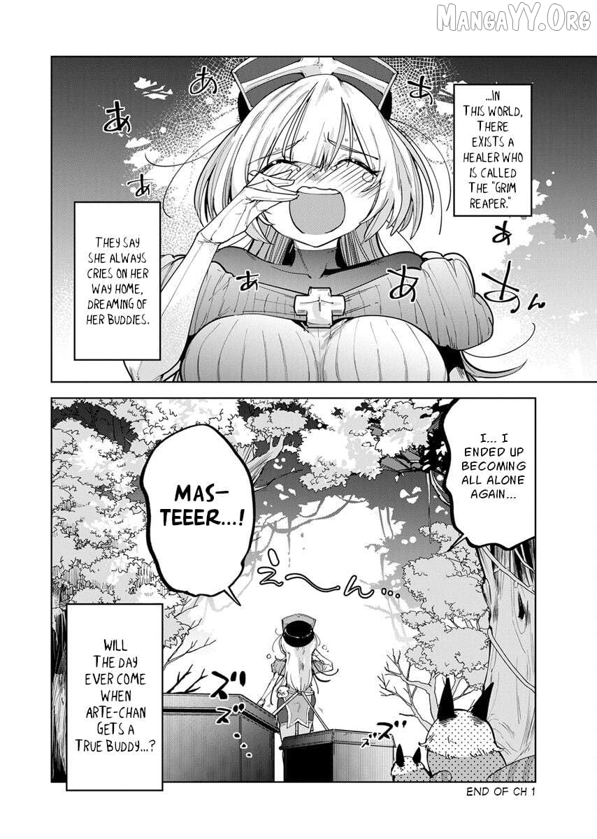 Sono Healer, Shinigami ni Tsuki Chapter 1 - page 20