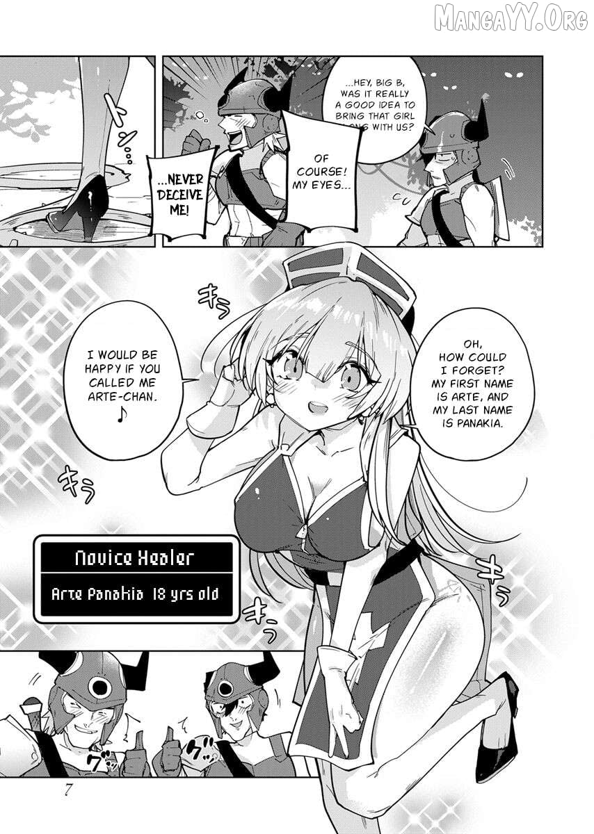 Sono Healer, Shinigami ni Tsuki Chapter 1 - page 9