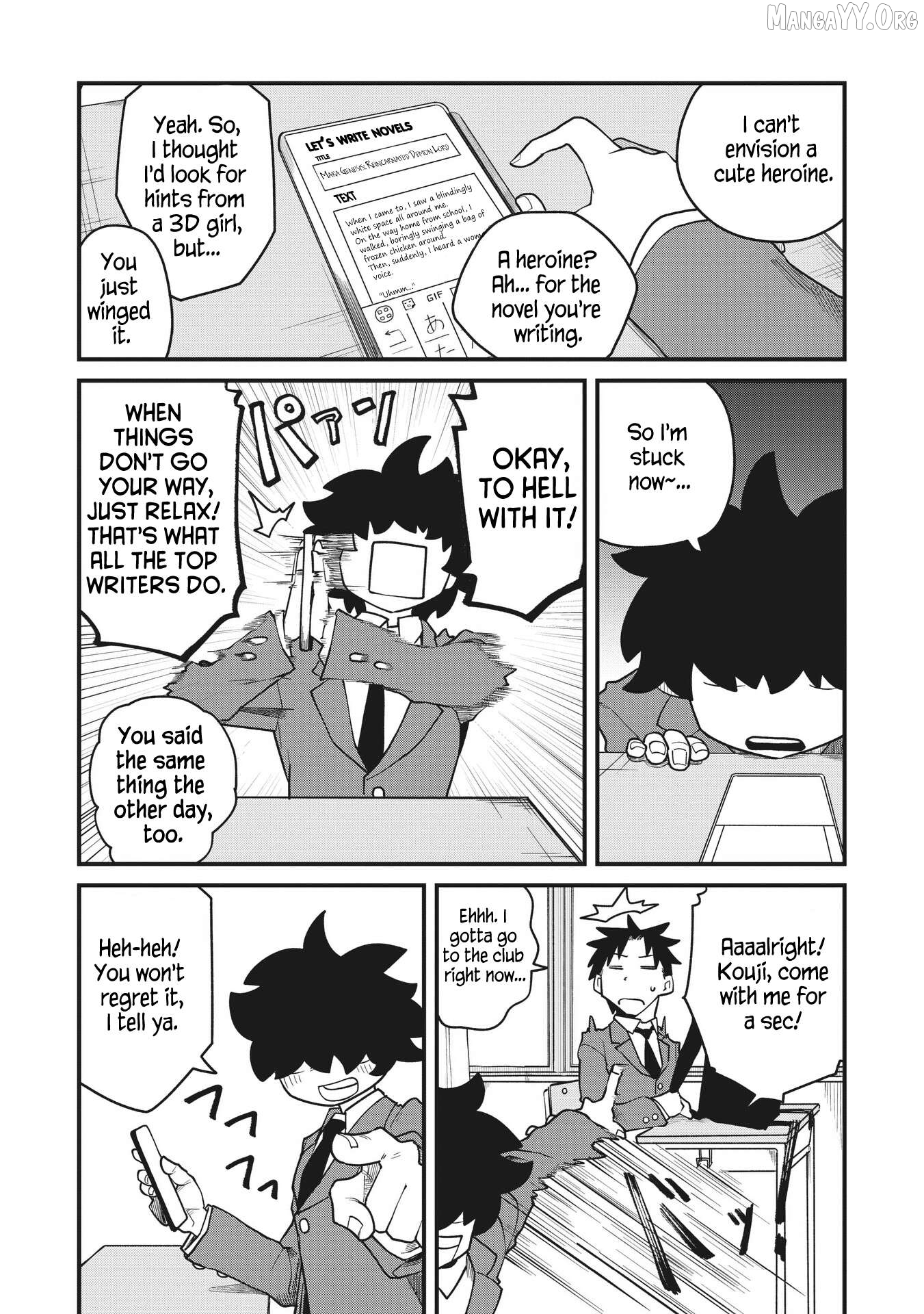 Koji Onna ni Natta Tote Chapter 1 - page 4