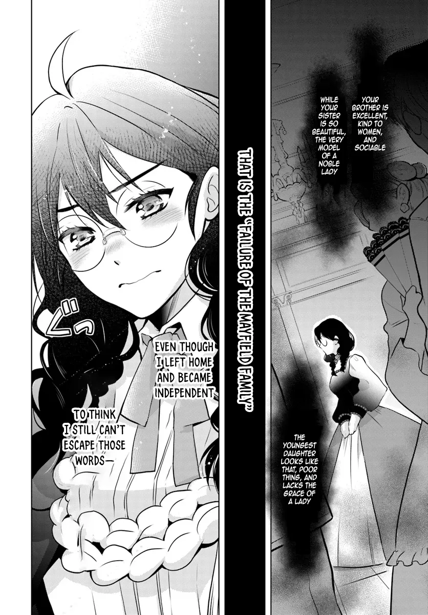 The Unloved Lady and the Fluffy Second Prince. Chapter 1 - page 13