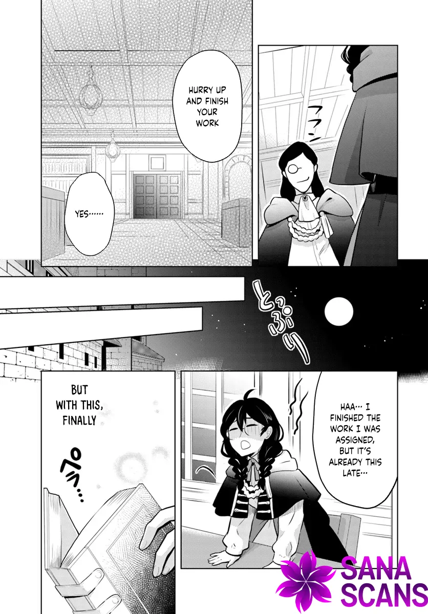 The Unloved Lady and the Fluffy Second Prince. Chapter 1 - page 14