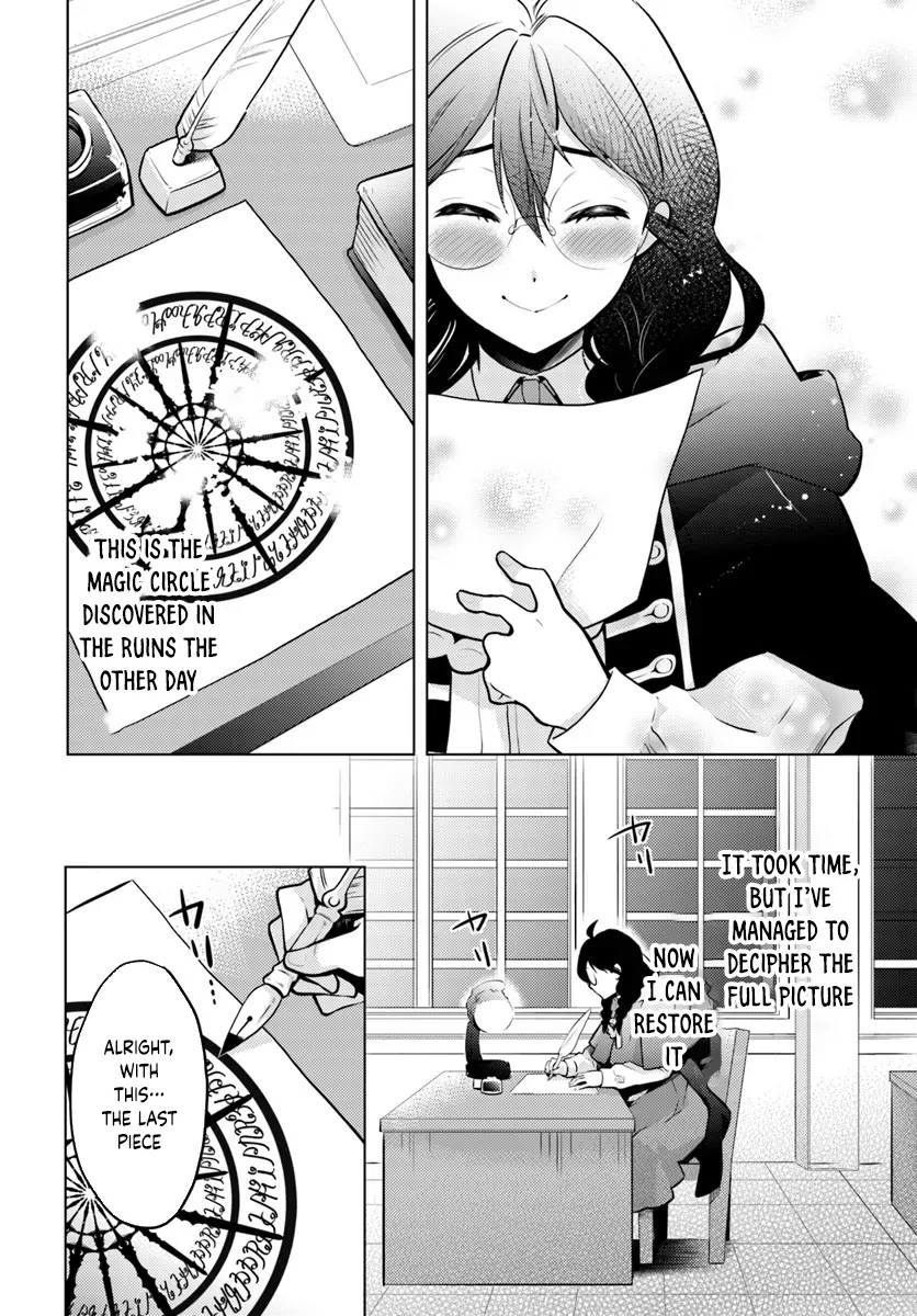 The Unloved Lady and the Fluffy Second Prince. Chapter 1 - page 15