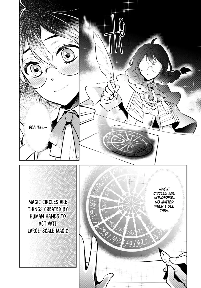 The Unloved Lady and the Fluffy Second Prince. Chapter 1 - page 16