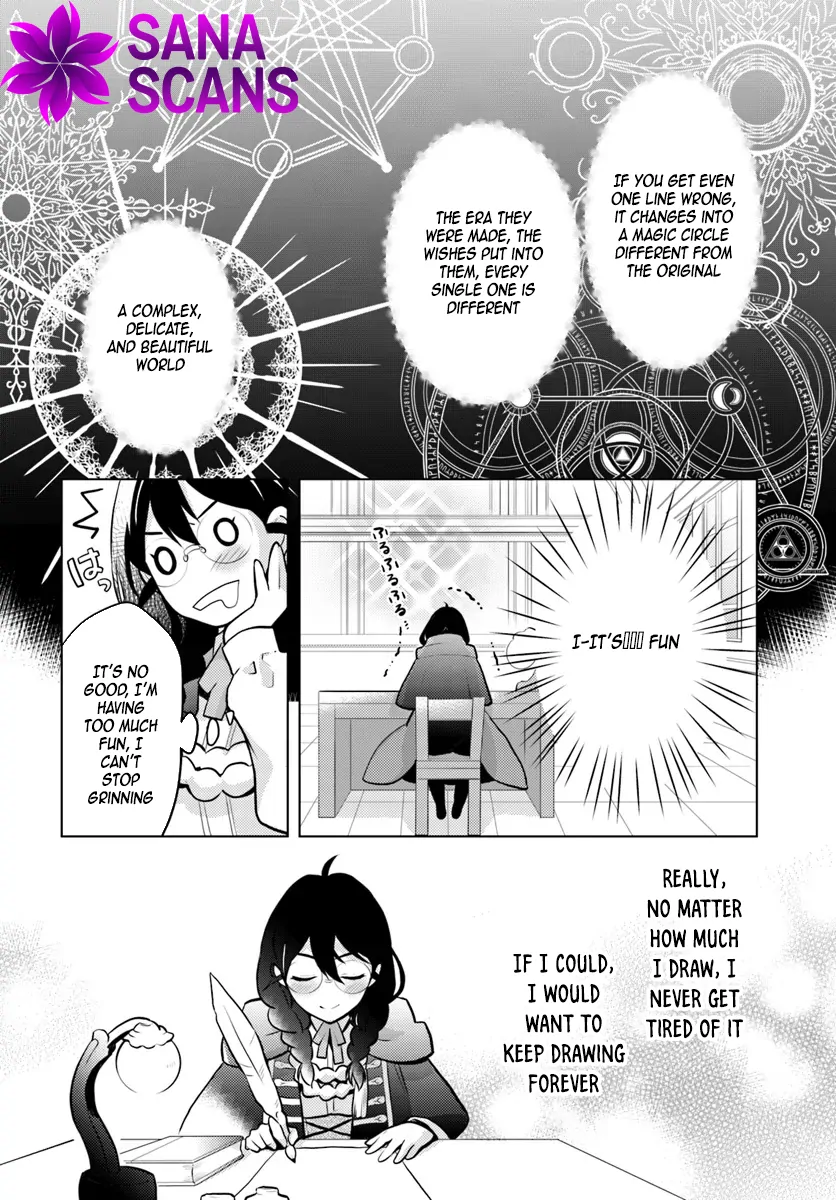 The Unloved Lady and the Fluffy Second Prince. Chapter 1 - page 17