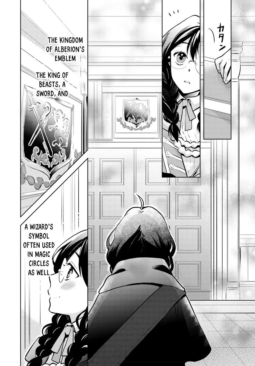 The Unloved Lady and the Fluffy Second Prince. Chapter 1 - page 19