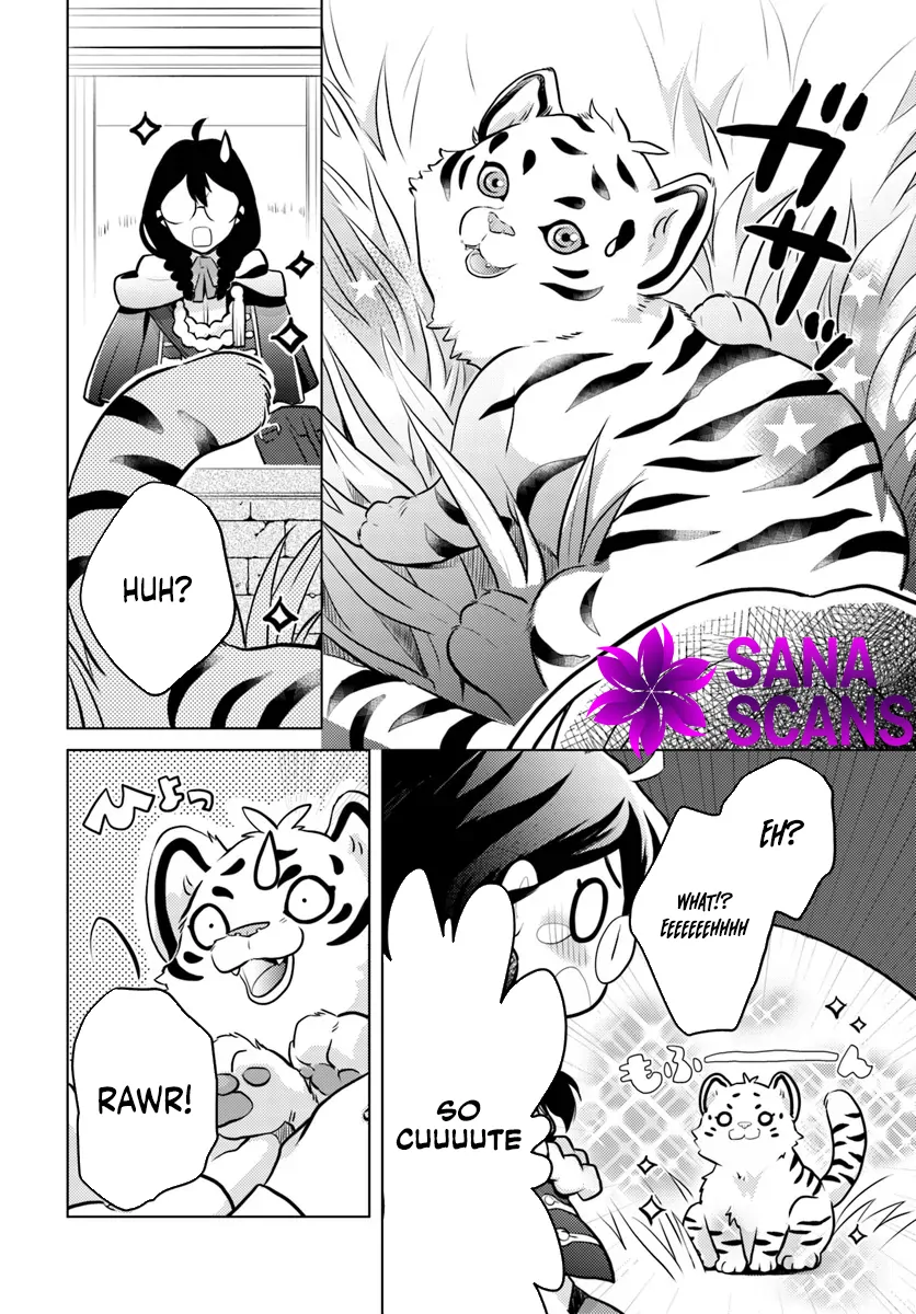 The Unloved Lady and the Fluffy Second Prince. Chapter 1 - page 23