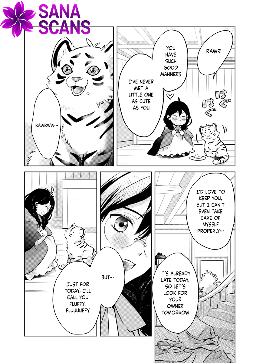 The Unloved Lady and the Fluffy Second Prince. Chapter 1 - page 26