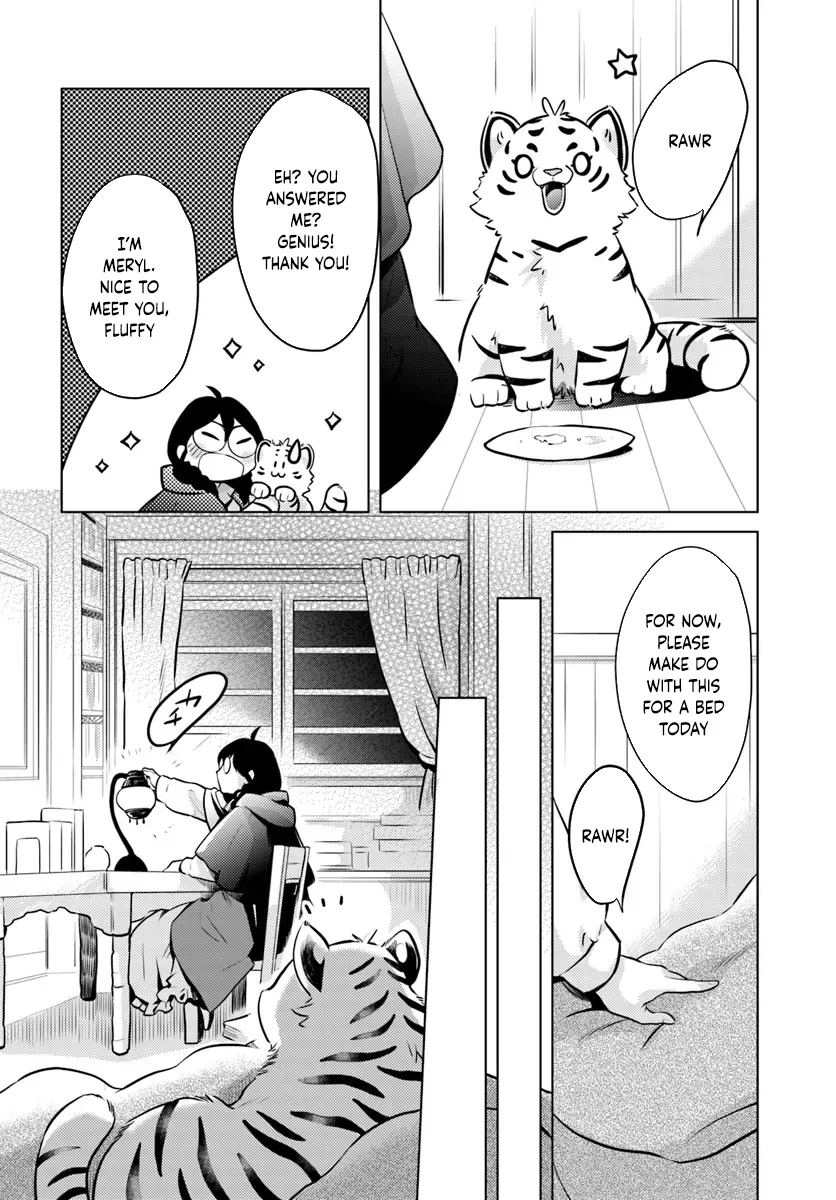 The Unloved Lady and the Fluffy Second Prince. Chapter 1 - page 27