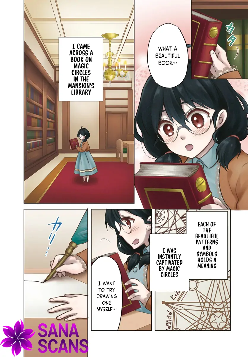 The Unloved Lady and the Fluffy Second Prince. Chapter 1 - page 2