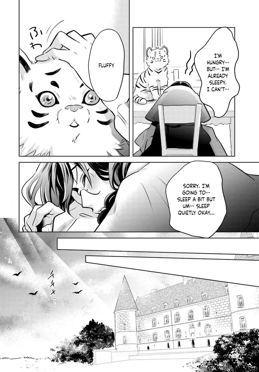 The Unloved Lady and the Fluffy Second Prince. Chapter 1 - page 31