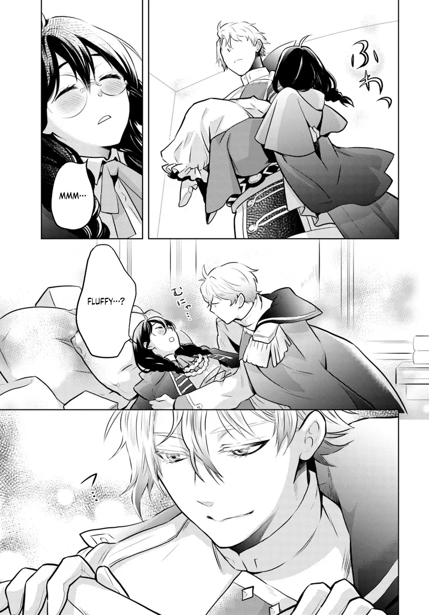 The Unloved Lady and the Fluffy Second Prince. Chapter 1 - page 34