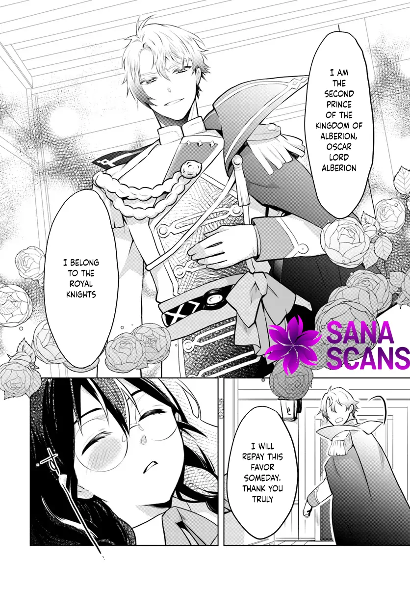 The Unloved Lady and the Fluffy Second Prince. Chapter 1 - page 35