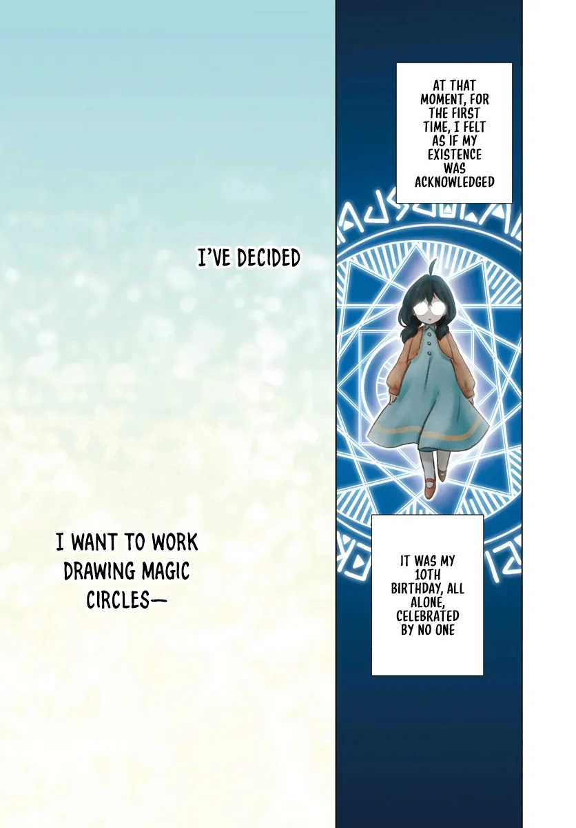 The Unloved Lady and the Fluffy Second Prince. Chapter 1 - page 5