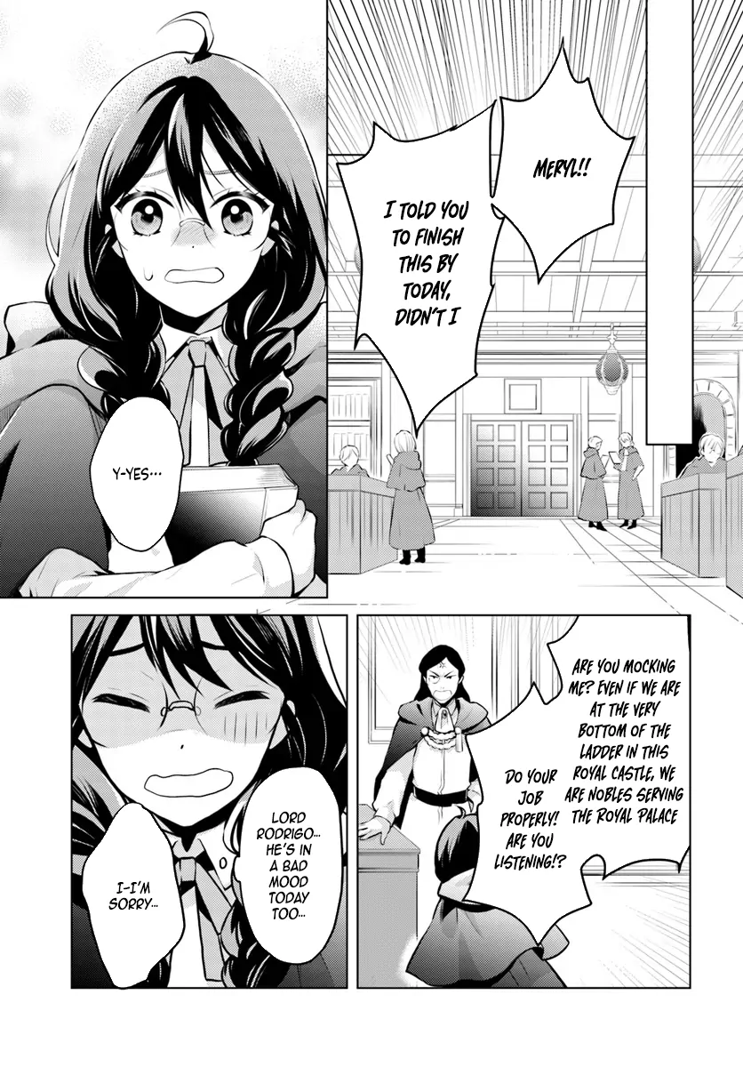 The Unloved Lady and the Fluffy Second Prince. Chapter 1 - page 6