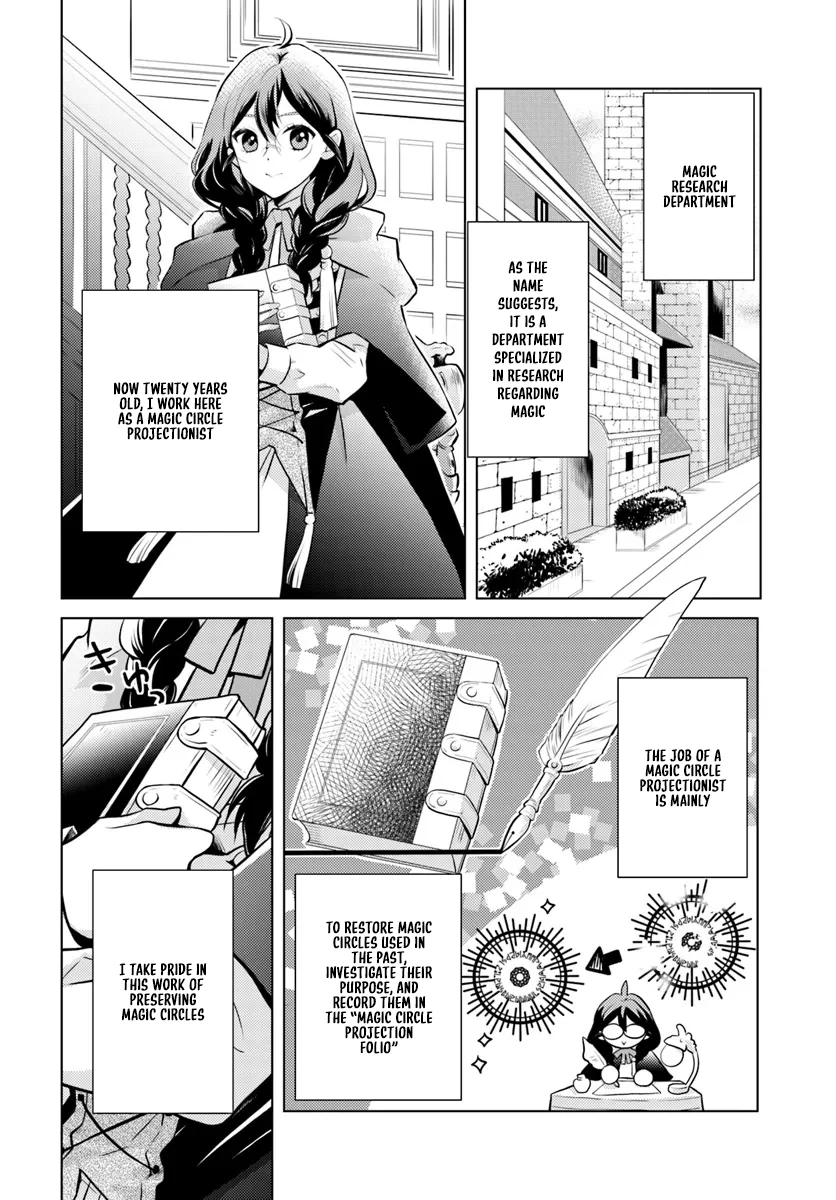 The Unloved Lady and the Fluffy Second Prince. Chapter 1 - page 7