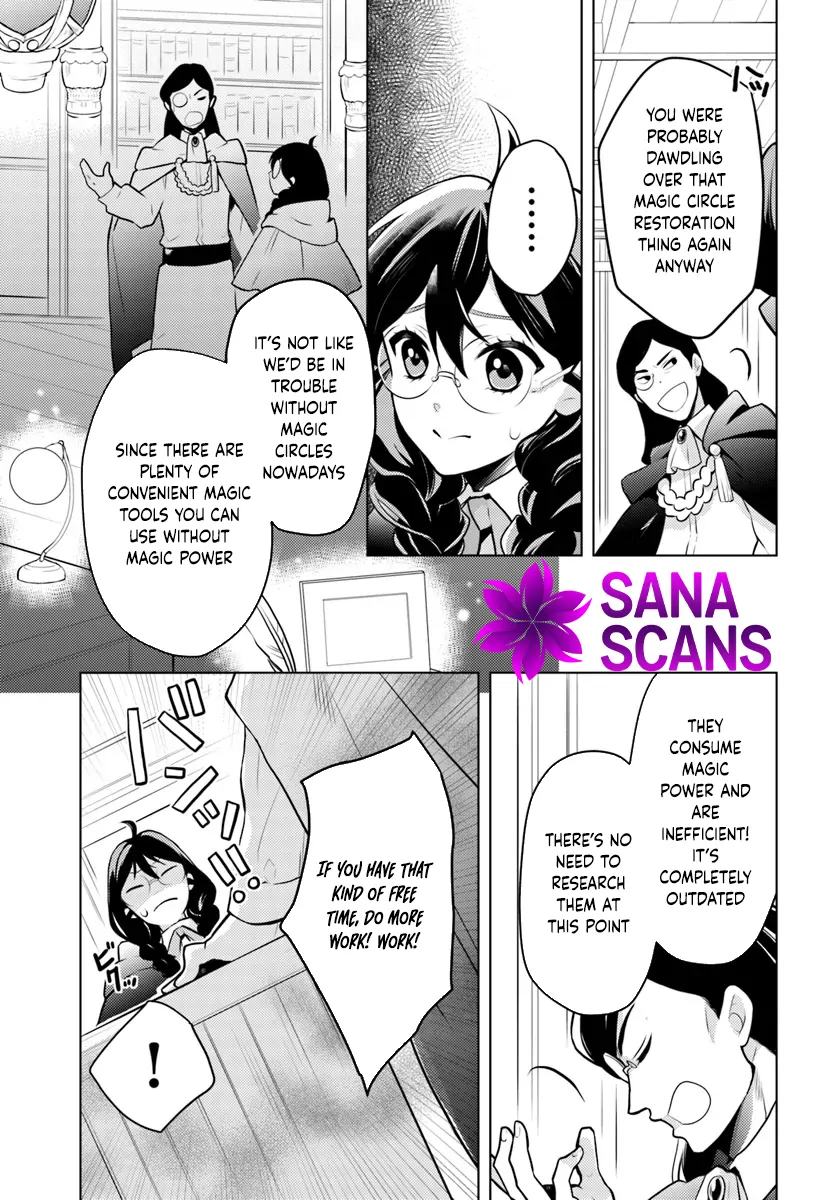 The Unloved Lady and the Fluffy Second Prince. Chapter 1 - page 8