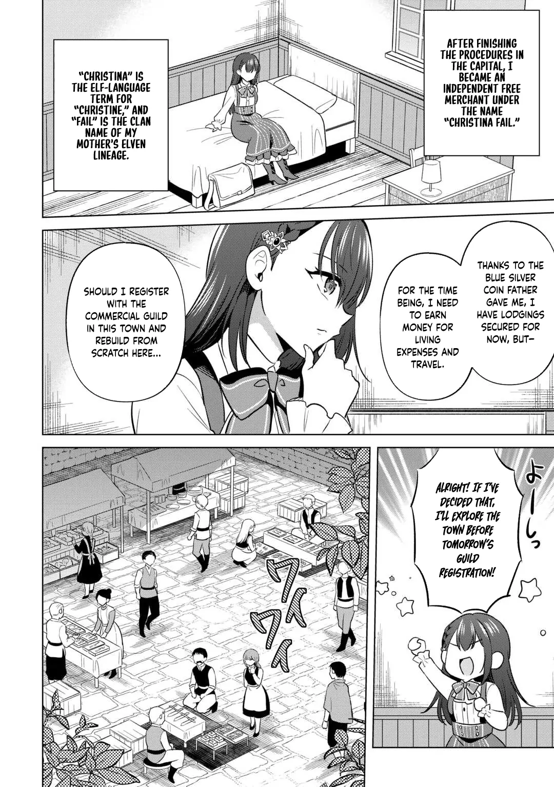 The Exiled Lady’s Slow Life via Mail-Order Shopping. Chapter 1 - page 15