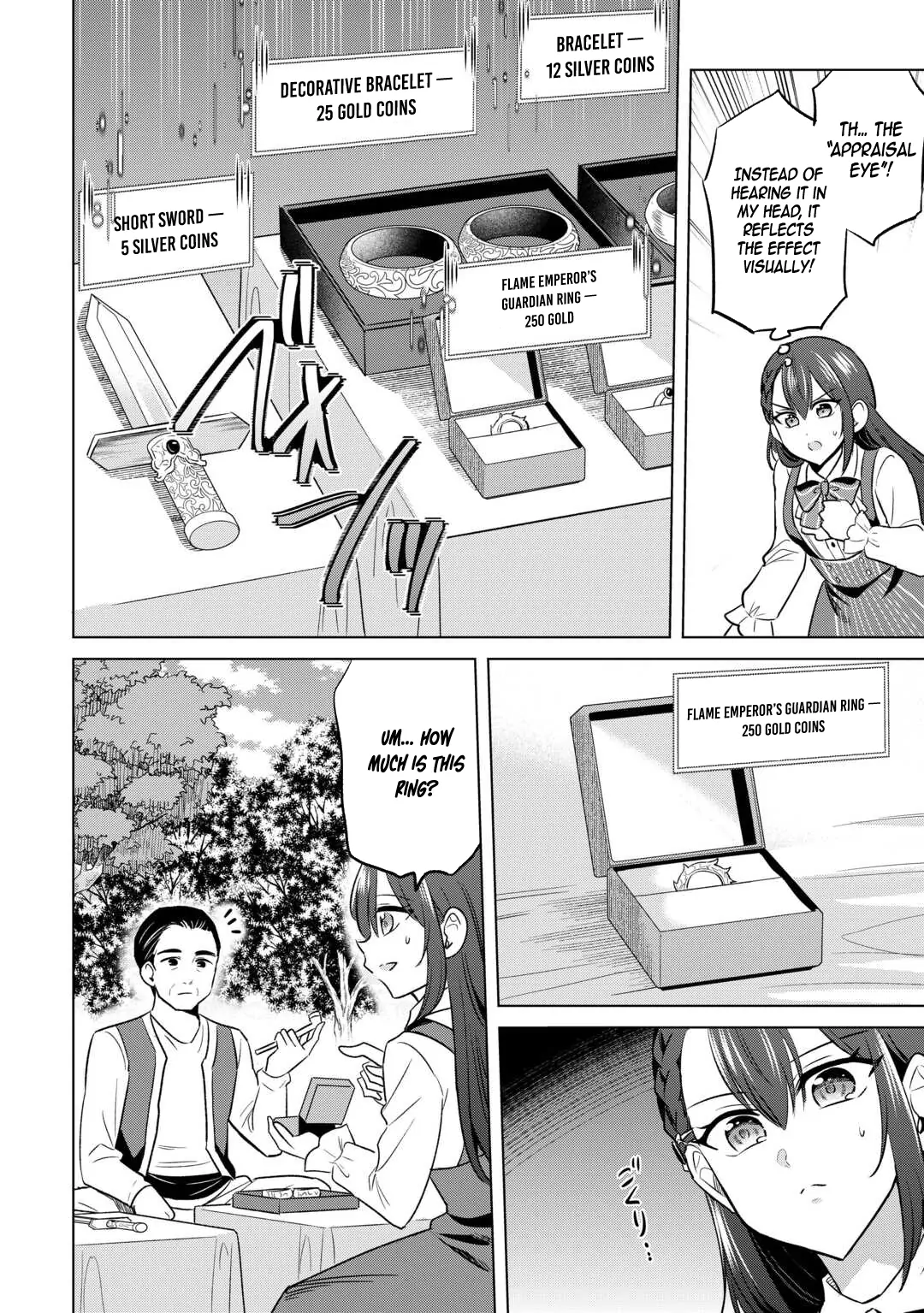 The Exiled Lady’s Slow Life via Mail-Order Shopping. Chapter 1 - page 19