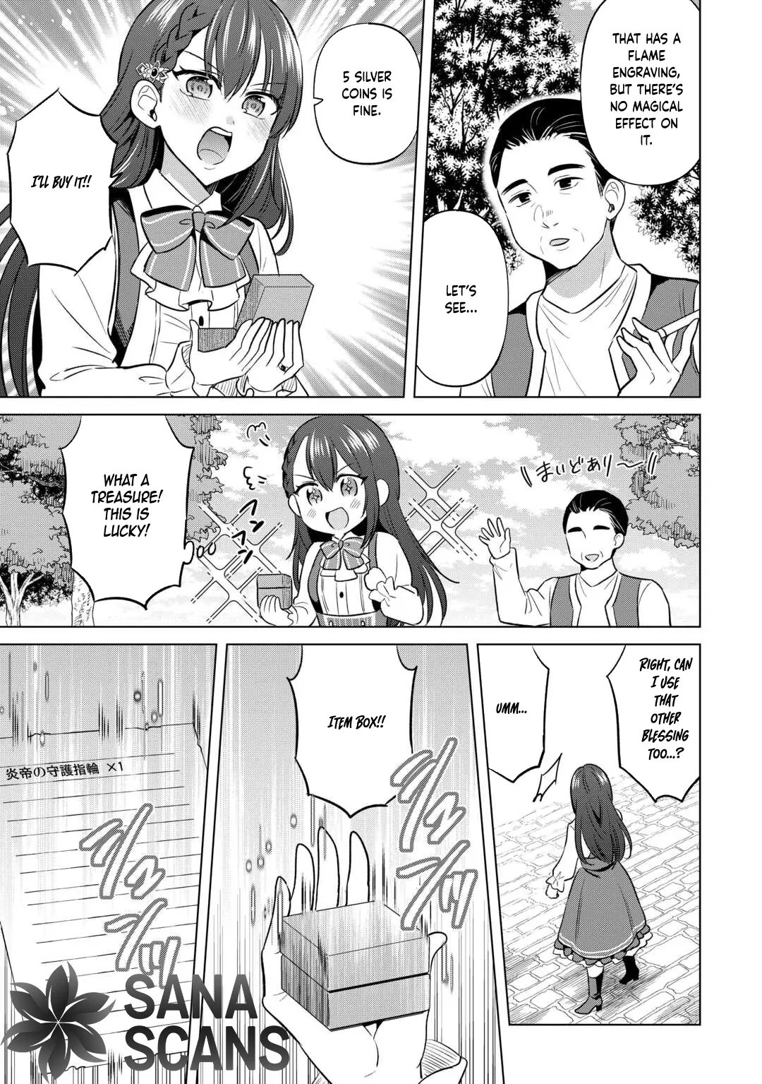 The Exiled Lady’s Slow Life via Mail-Order Shopping. Chapter 1 - page 20