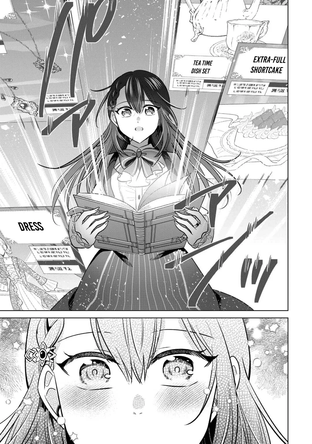 The Exiled Lady’s Slow Life via Mail-Order Shopping. Chapter 1 - page 24