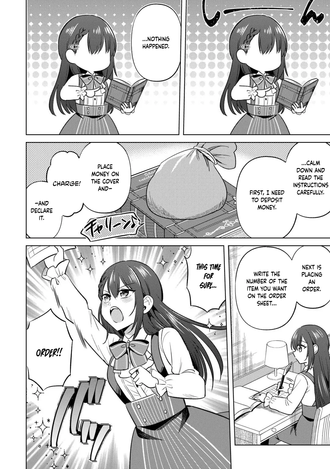 The Exiled Lady’s Slow Life via Mail-Order Shopping. Chapter 1 - page 27