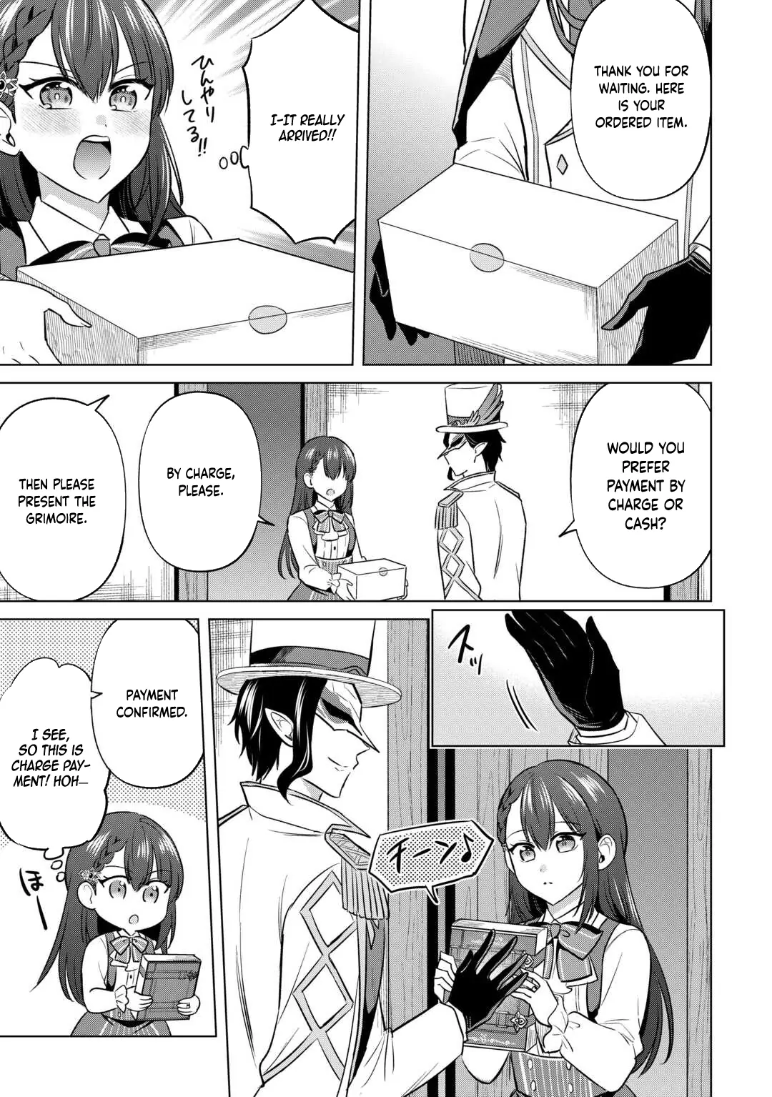 The Exiled Lady’s Slow Life via Mail-Order Shopping. Chapter 1 - page 30