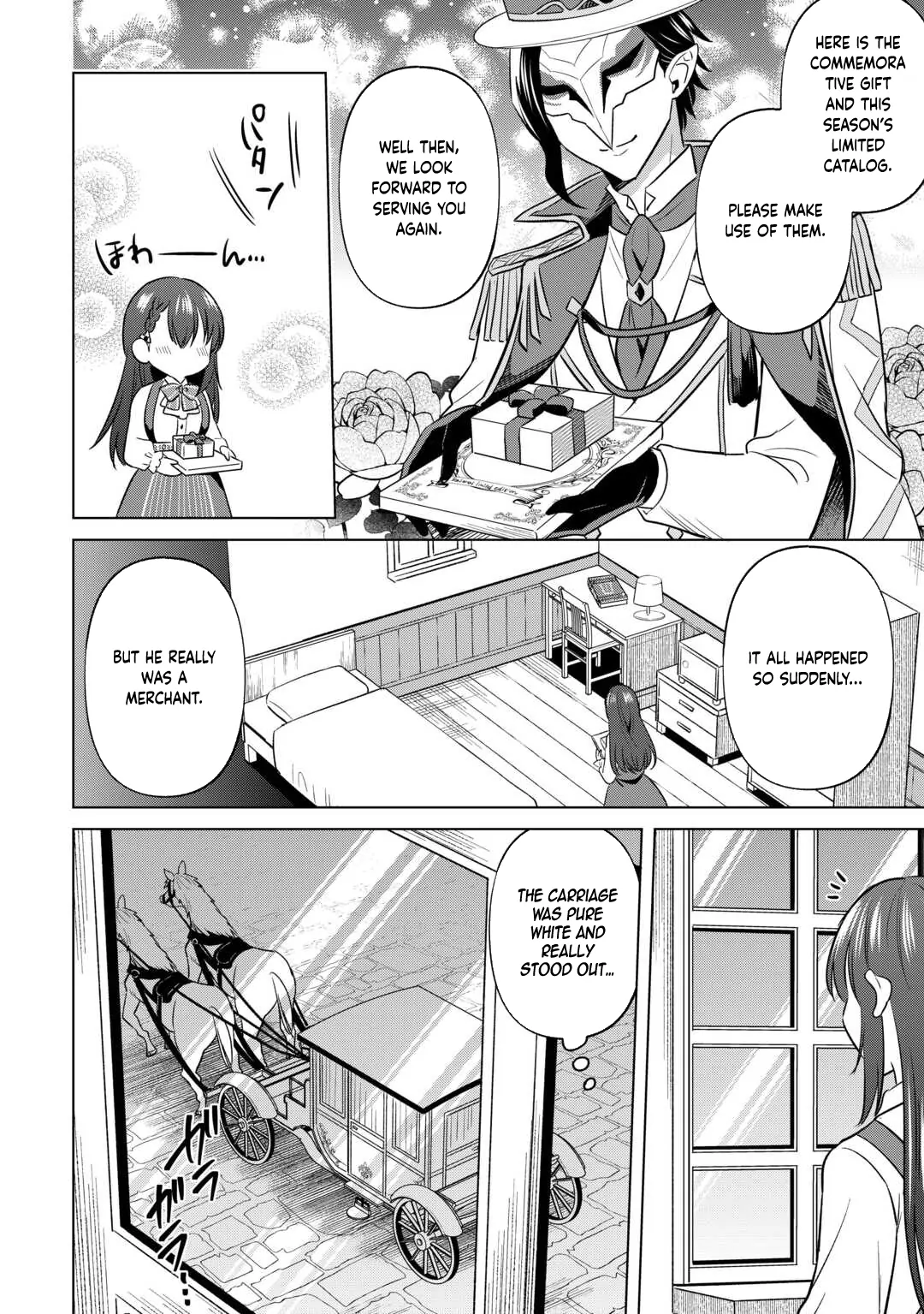 The Exiled Lady’s Slow Life via Mail-Order Shopping. Chapter 1 - page 31