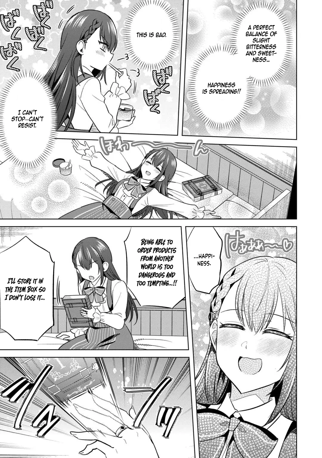 The Exiled Lady’s Slow Life via Mail-Order Shopping. Chapter 1 - page 34