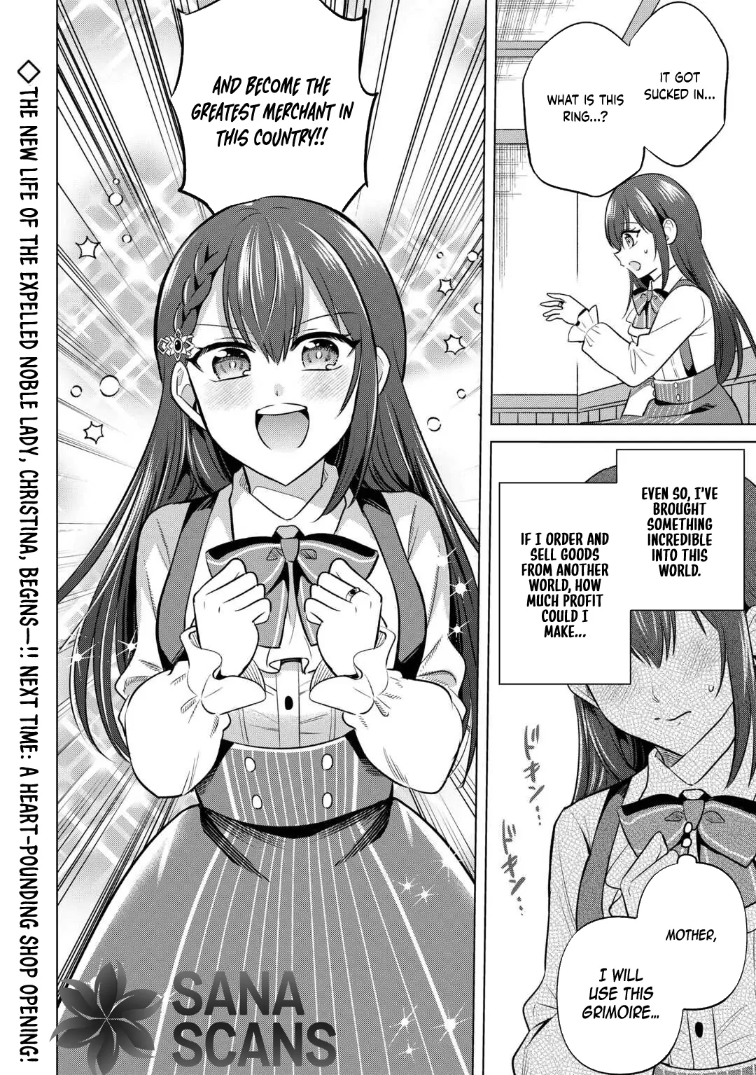 The Exiled Lady’s Slow Life via Mail-Order Shopping. Chapter 1 - page 35