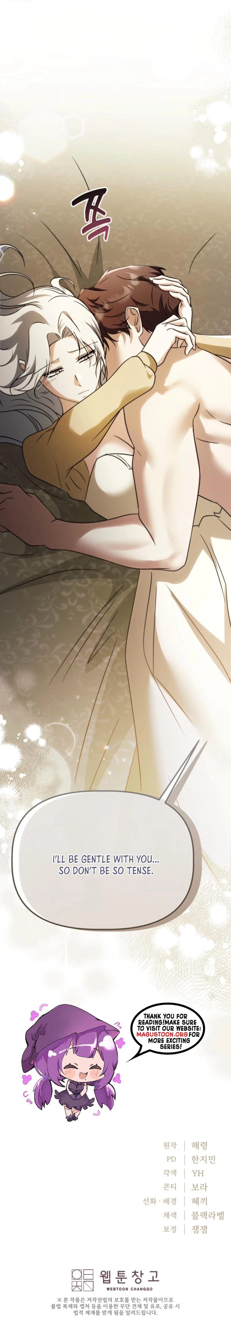 The Maid and the Usurper Chapter 11 - page 11