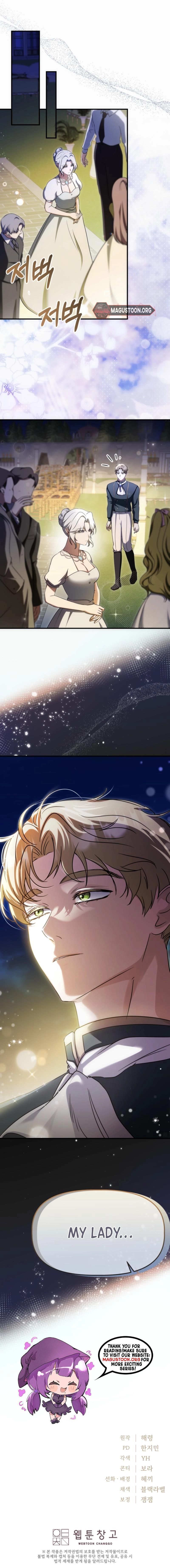 The Maid and the Usurper Chapter 8 - page 11