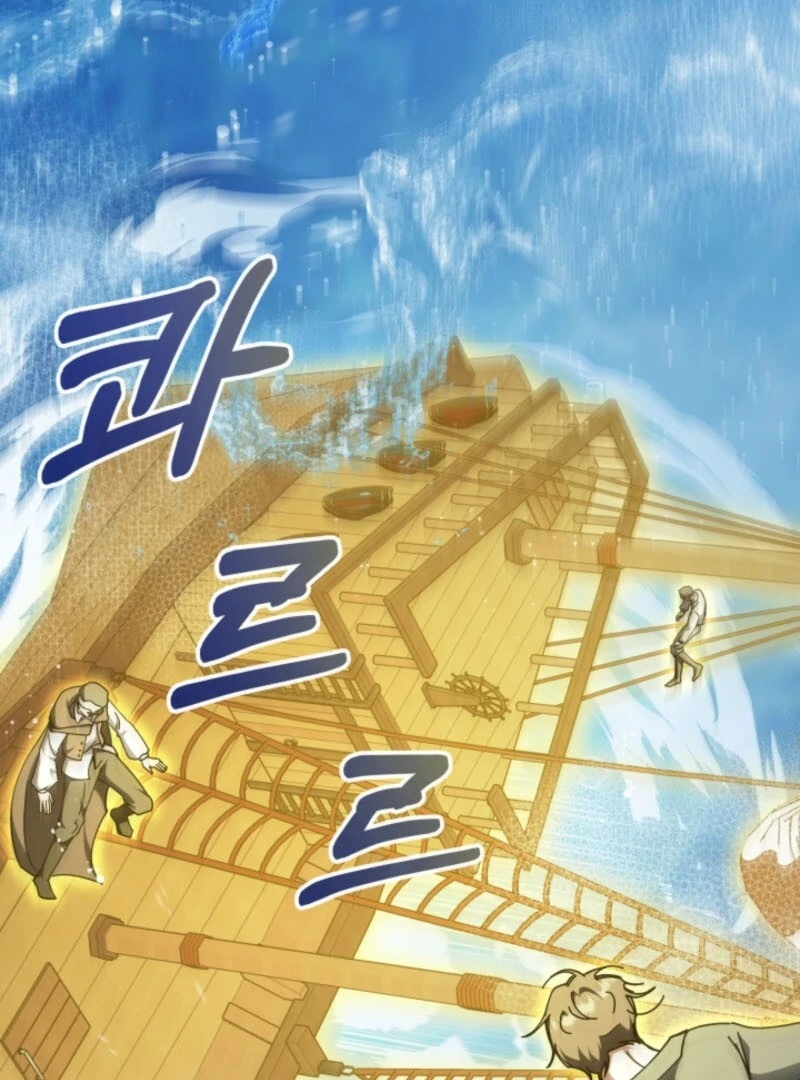 The Maid and the Usurper Chapter 16 - page 9