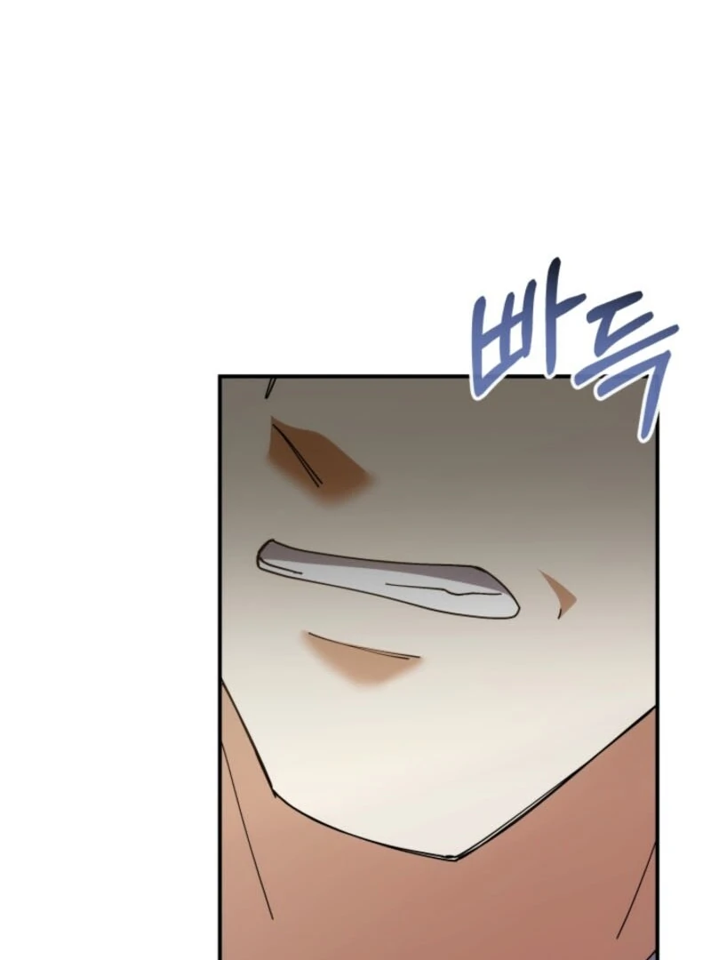 The Maid and the Usurper Chapter 16 - page 135