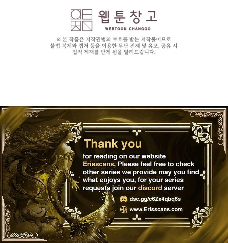 The Maid and the Usurper Chapter 16 - page 151