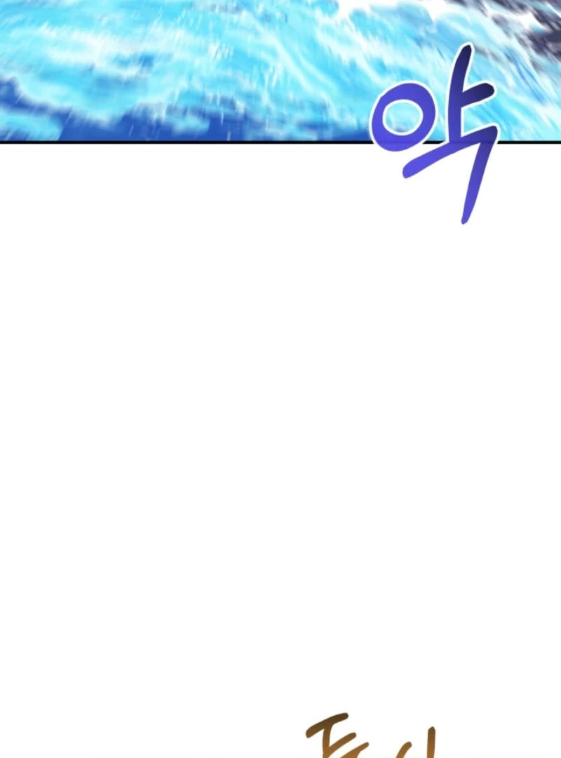 The Maid and the Usurper Chapter 16 - page 15