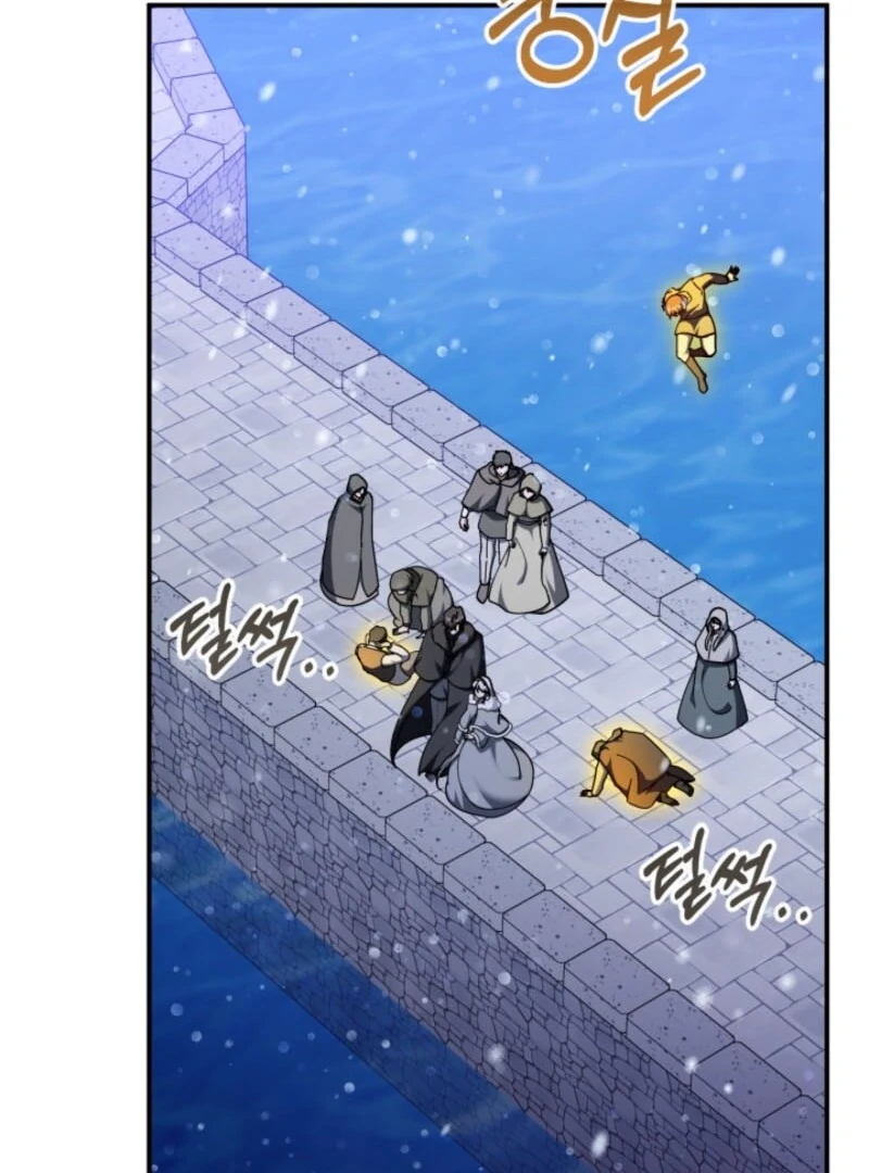 The Maid and the Usurper Chapter 16 - page 16