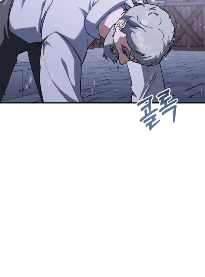 The Maid and the Usurper Chapter 16 - page 18