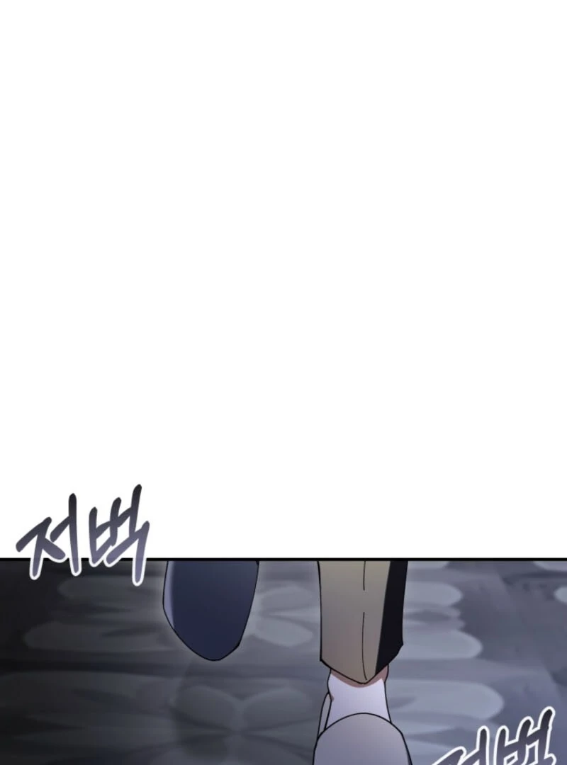 The Maid and the Usurper Chapter 16 - page 57