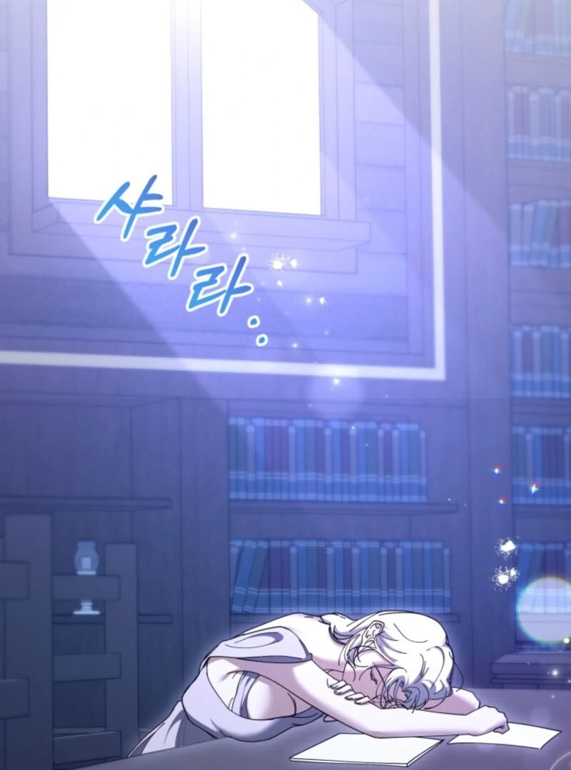 The Maid and the Usurper Chapter 16 - page 62