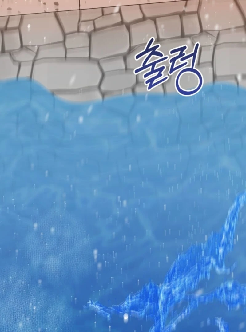 The Maid and the Usurper Chapter 16 - page 7