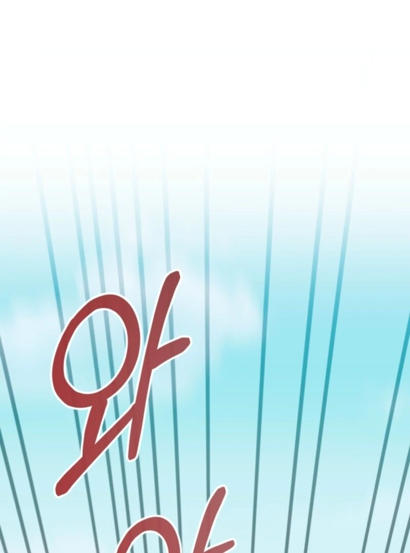 The Maid and the Usurper Chapter 17 - page 101